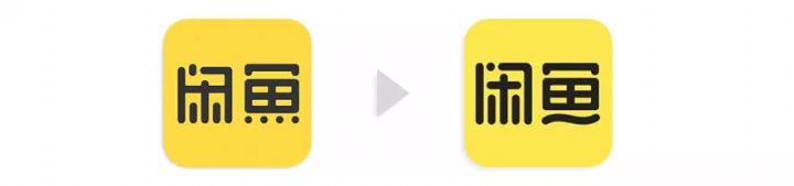 九个免费设计网站，帮你解决Logo设计难题