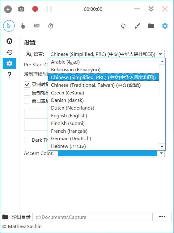 免费好用的电脑屏幕录像软件你确定不需要？小编强烈推荐录屏软件