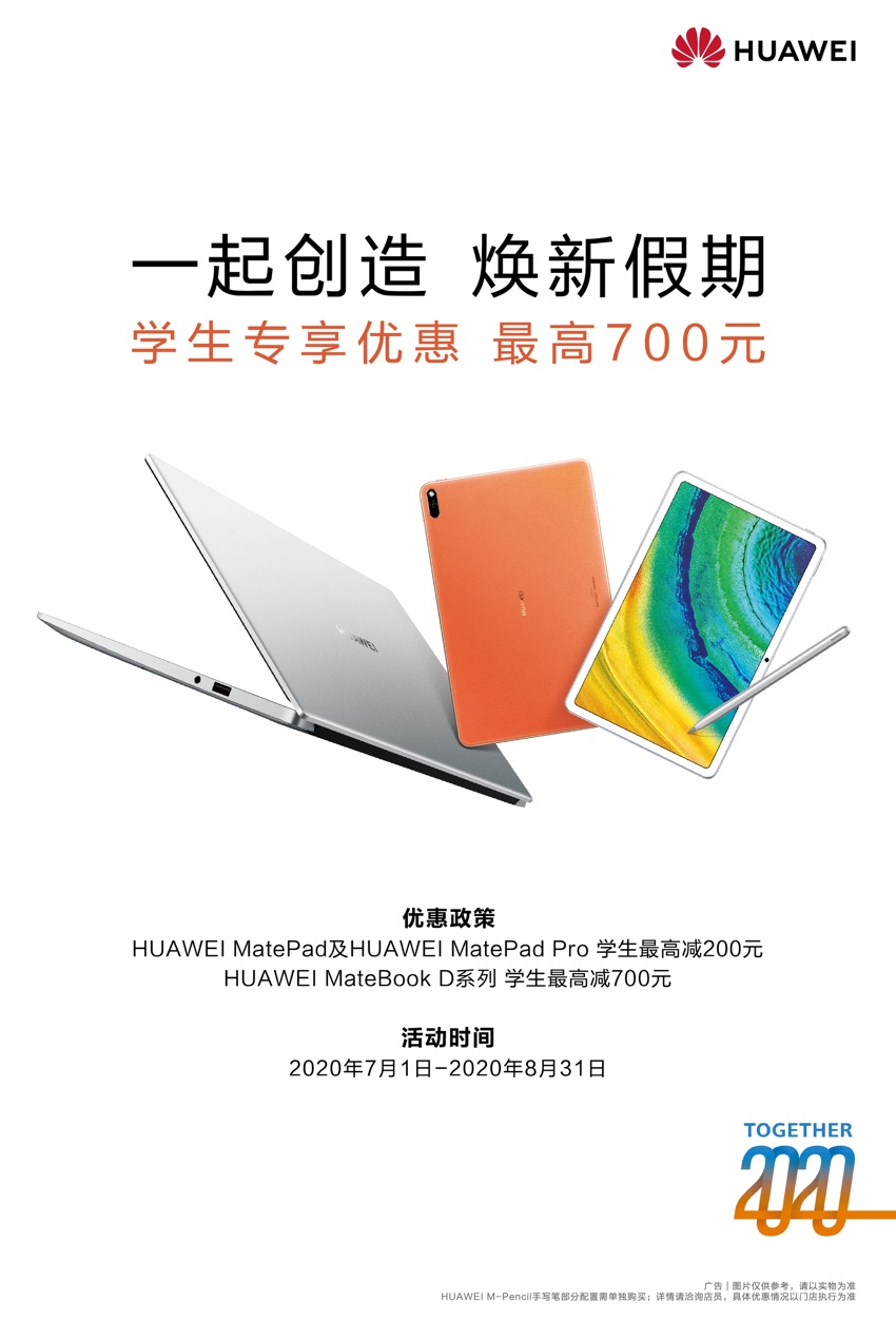 d13db1f10fda457489306021fc58d0a8?from=pc