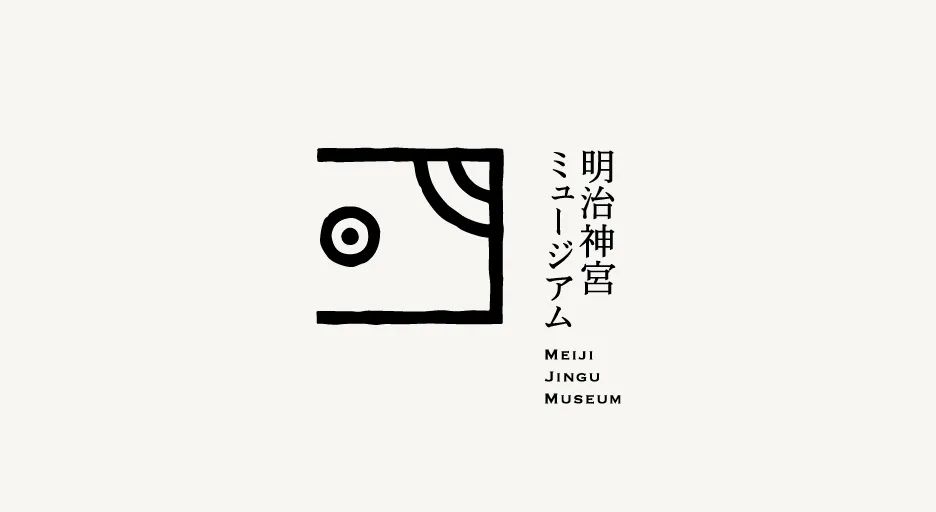 大师原研哉操刀的这些logo算失手么？