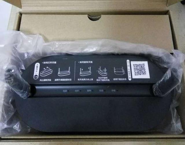 华为HS8145V好用吗？