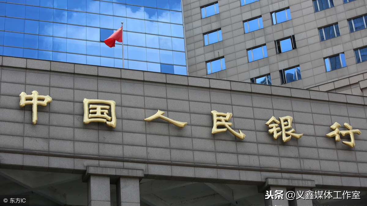 大学生创业贷款必备的条件和流程