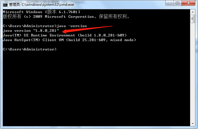 超详细！JDK 8 下载、安装和环境配置