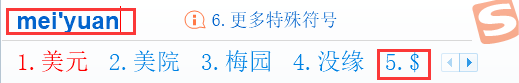 妙招！在Word中特殊符号居然这么简单