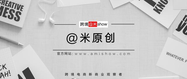 古老却威力巨大的营销利器：邮件营销