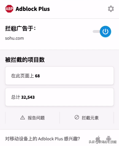5款Mac必备软件，各个都是精品推荐，让你的电脑更好用
