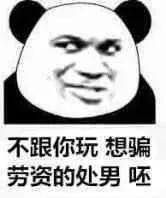 大学生有哪些好的网上兼职？