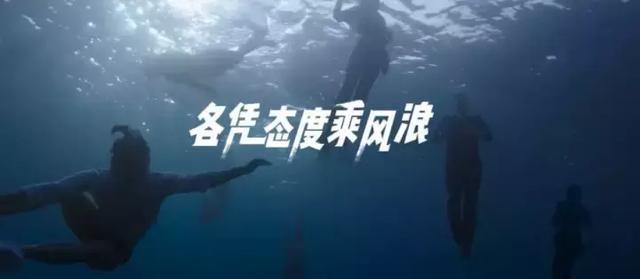 那些年优秀的广告文案汇总