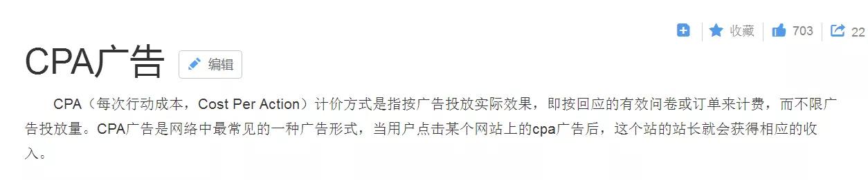 技术分析：挂机真能赚钱？
