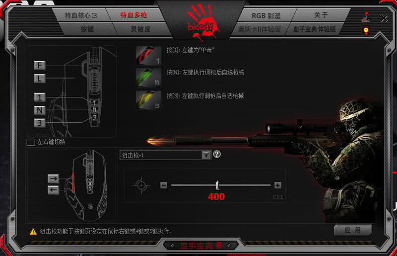 d2415ce1727c4bf0a73b44c02805718d?from=pc