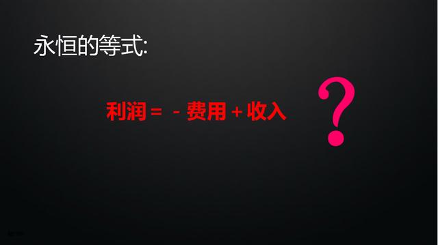 2019如何制定年度营销计划，品牌价值年度营销计划PPT源文件