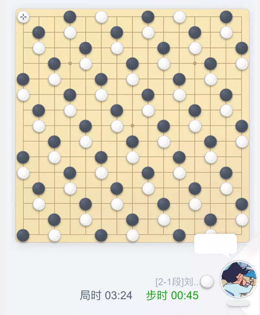 一夜之间火起来的五子棋“不败秘笈”！赶紧学起来