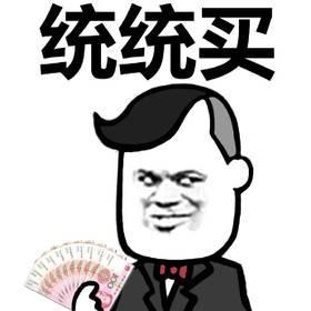 淘宝其实有很多内部优惠券，你用过吗?