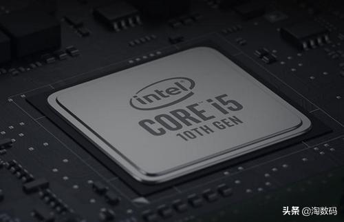 3分钟看明白：Intel第10代酷睿CPU哪款最值得买