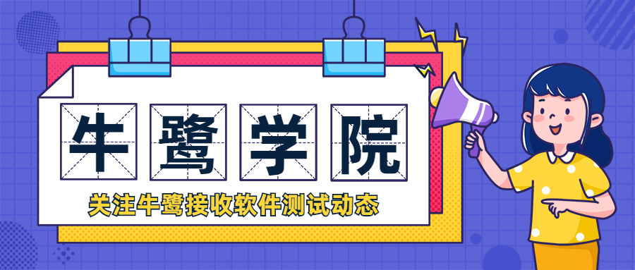 MYSQL常用插入语句及使用场景总结
