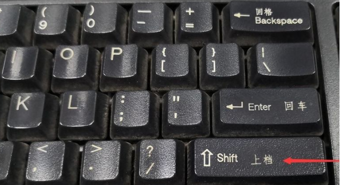 天天使用键盘，知道电脑键盘功能具体有哪些吗？键盘功能详细介绍