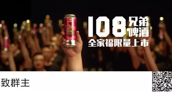 2019全国广告公司图鉴大全 | 上海站 | 独立篇 | 第一弹