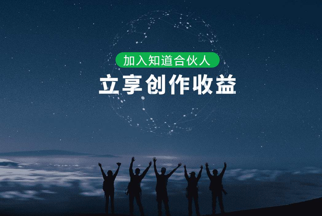 独家经验分享——大学生手机可做的线上兼职