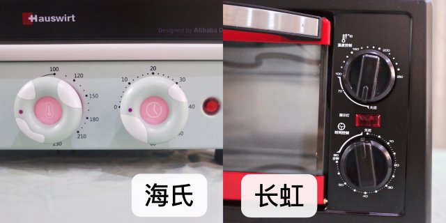 d29a68058d31438d975839164232ea34?from=pc