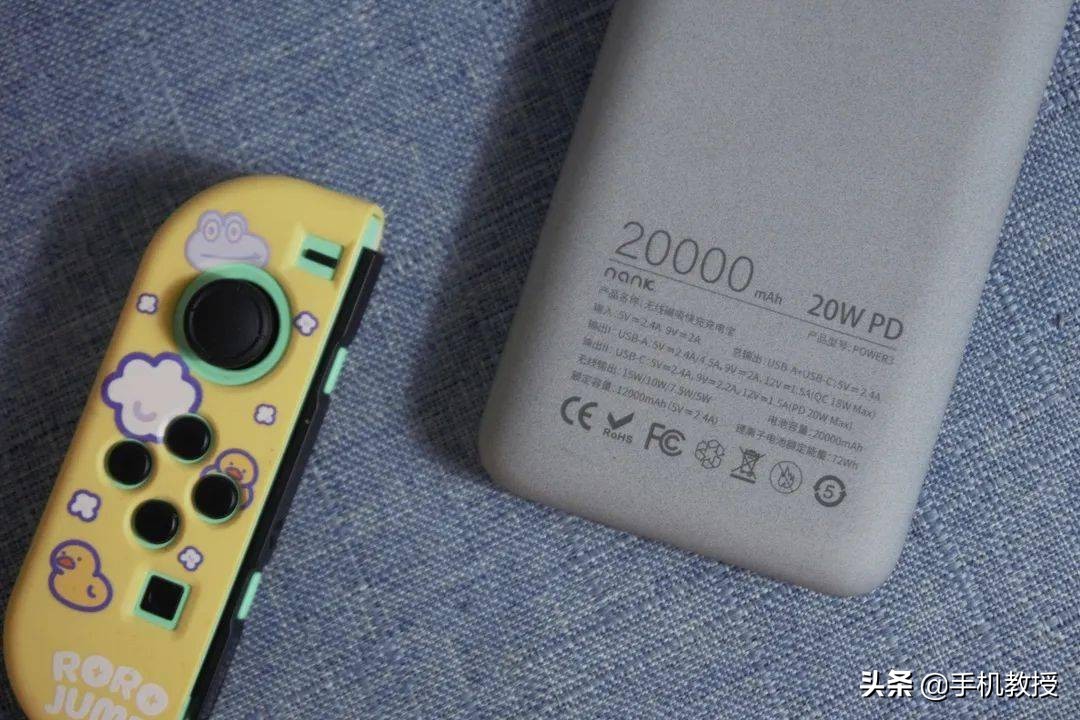 想买充电宝不知怎么选？多大的充电宝能带上飞机？两分钟看完就懂