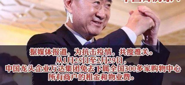 2020年新兴起来的十大行业，可能是个机会