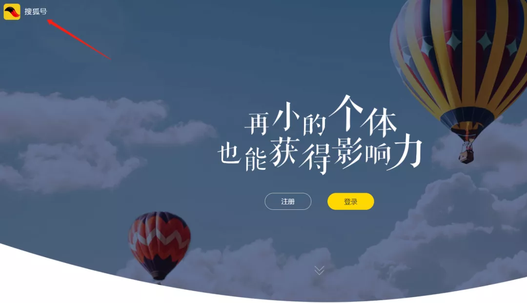 发文就有机会赚钱的5大平台推荐，适合新手