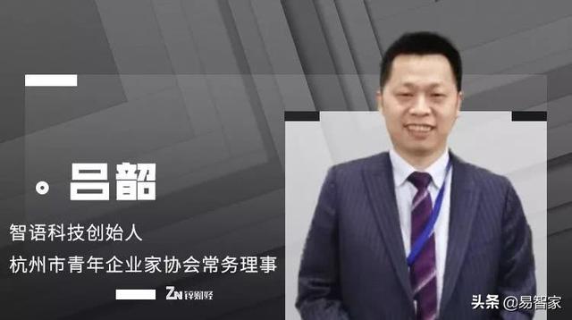 给你打电话的是机器人？智能语音将撬动280亿元的市场