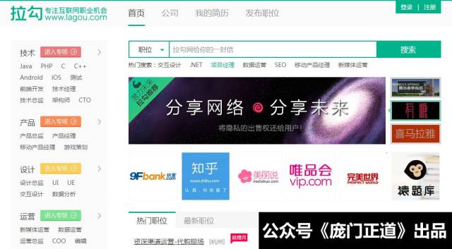 跳槽＋毕业季设计师简历怎么写？