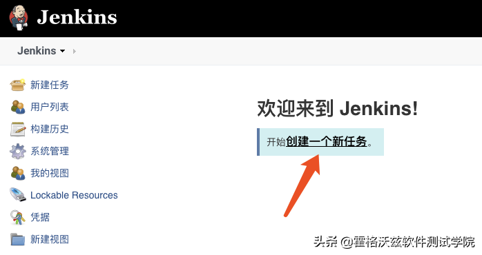 Jenkins 踩坑 | job 创建、参数化、定时构建及时区偏差问题解决