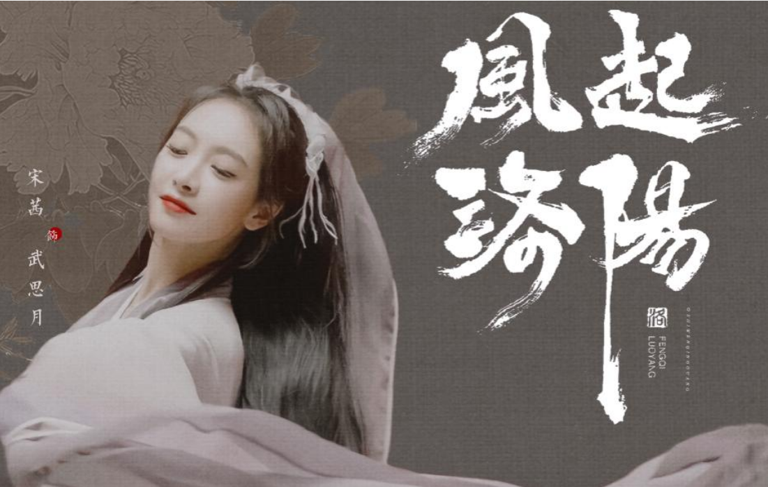电影和电视剧都是如何挣钱的？