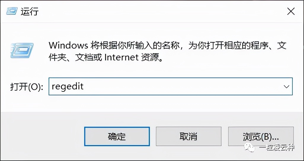 教程 | 修改被篡改的浏览器主页
