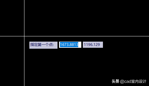 室内设计CAD教程、CAD快速绘制斜线