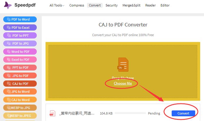 知网caj怎么打开？如何将CAJ转Word？