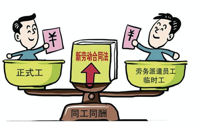 是天道不公，还是您不懂“天道酬勤”的真正含义？
