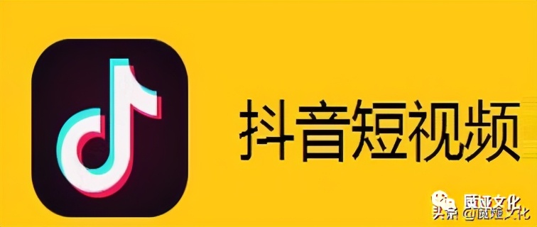 一条精彩的抖音短视频应该怎么拍，7个技巧告诉你
