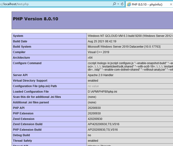 windows10安装配置apache和php环境教程