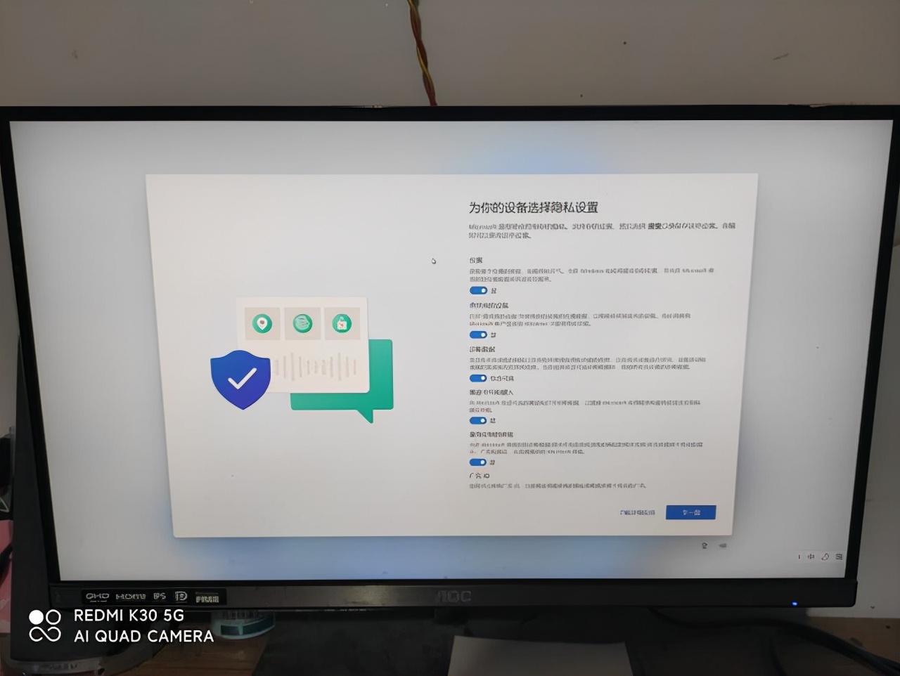 u启动u盘启动盘安装windows11系统