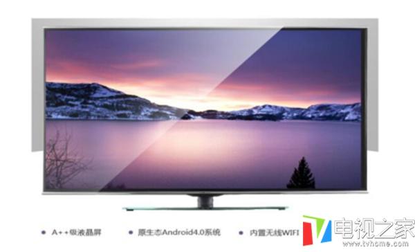 五大智能电视安装第三方直播软件教程大全