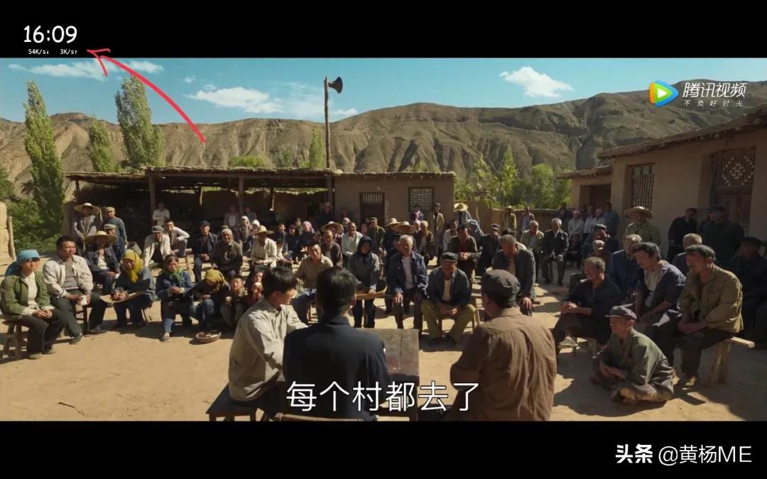 「软件推荐」把时间放在 Mac 桌面上
