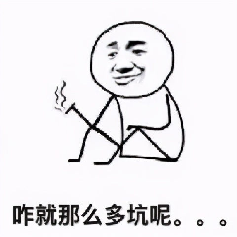 看新闻赚钱 App，到底能不能赚到钱？
