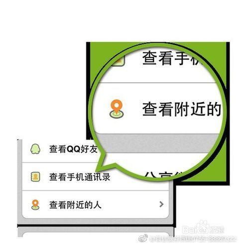 微信人工客服电话-微信