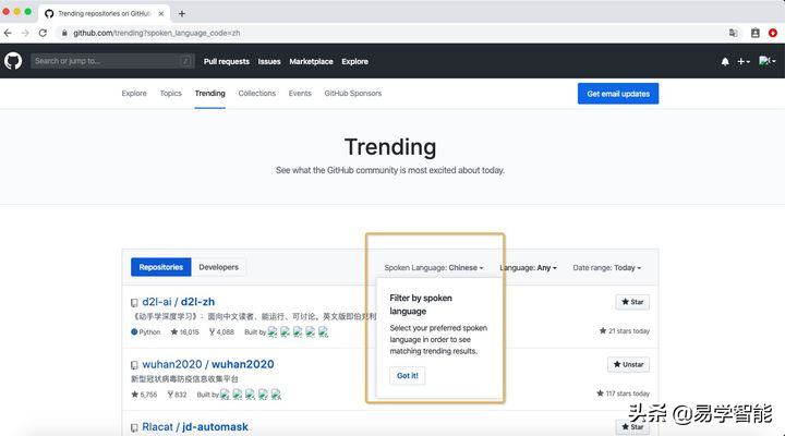 从零了解GitHub，这一篇就够了！｜手把手教你用 GitHub （一）