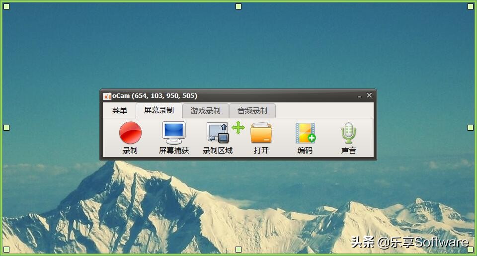 这几款录屏软件每个都是精品，屏幕录制必备利器，我确定你能用到