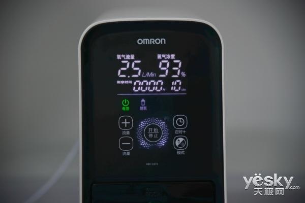 专业医疗器械 欧姆龙制氧机HAO-2210评测