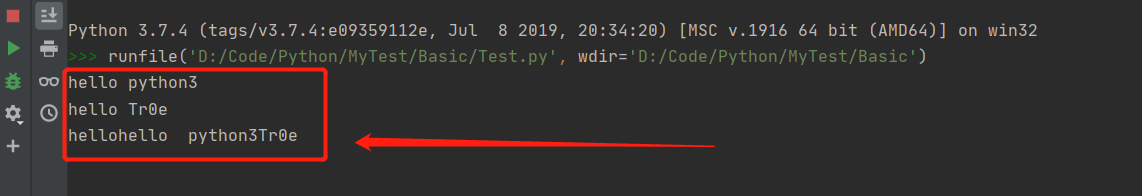 Python攻防-暴力破解ZIP加密文件的密码