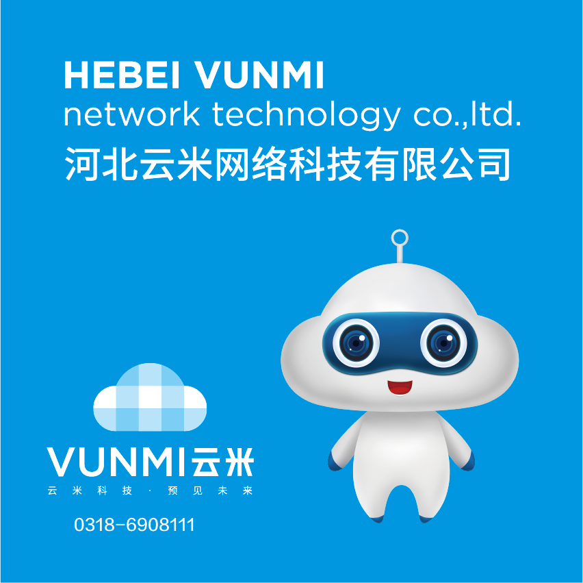 系统软件、应用软件、网站开发等 软件开发的基本流程