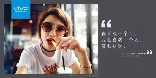 建议收藏 | 5例七夕品牌文案，带你解锁七夕全新打开方式