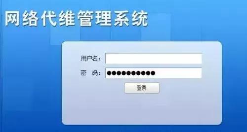 业务逻辑漏洞探索之敏感信息泄露