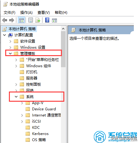 win10系统显卡驱动安装失败怎么办