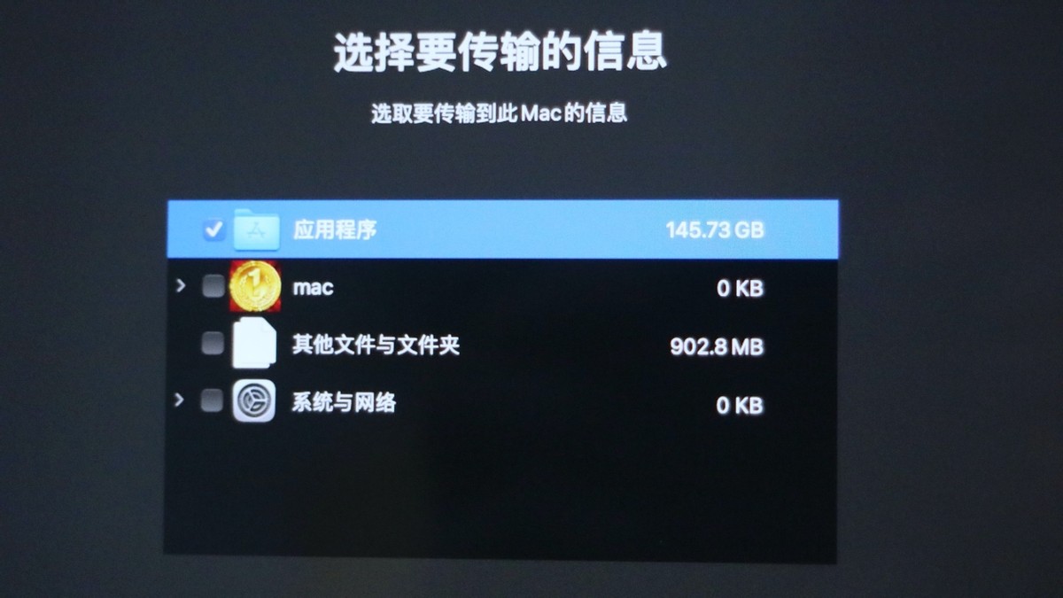 从黑苹果到白苹果，开启Macbook Air M1的折腾之路